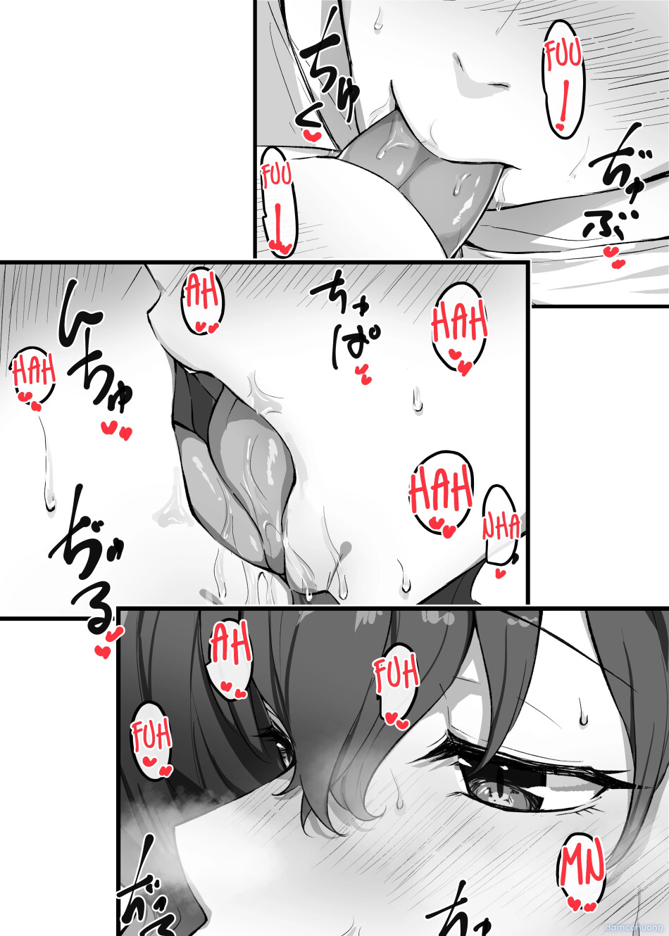 Cô Em Gái Mei-chan Cuồng Hôn 