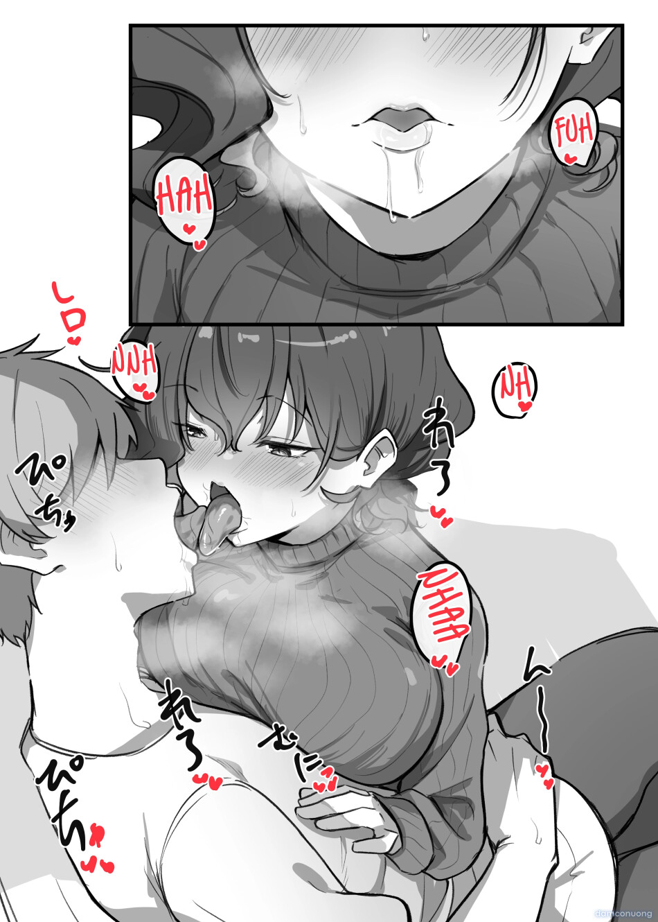 Cô Em Gái Mei-chan Cuồng Hôn 