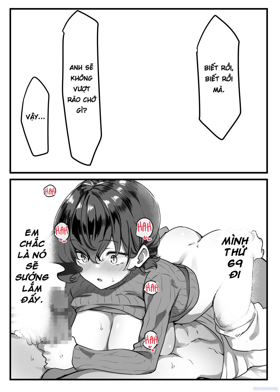 Cô Em Gái Mei-chan Cuồng Hôn 