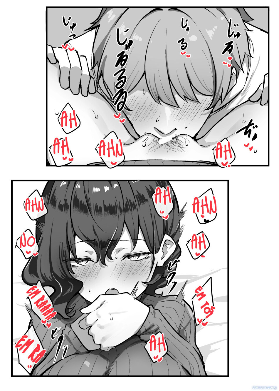 Cô Em Gái Mei-chan Cuồng Hôn 