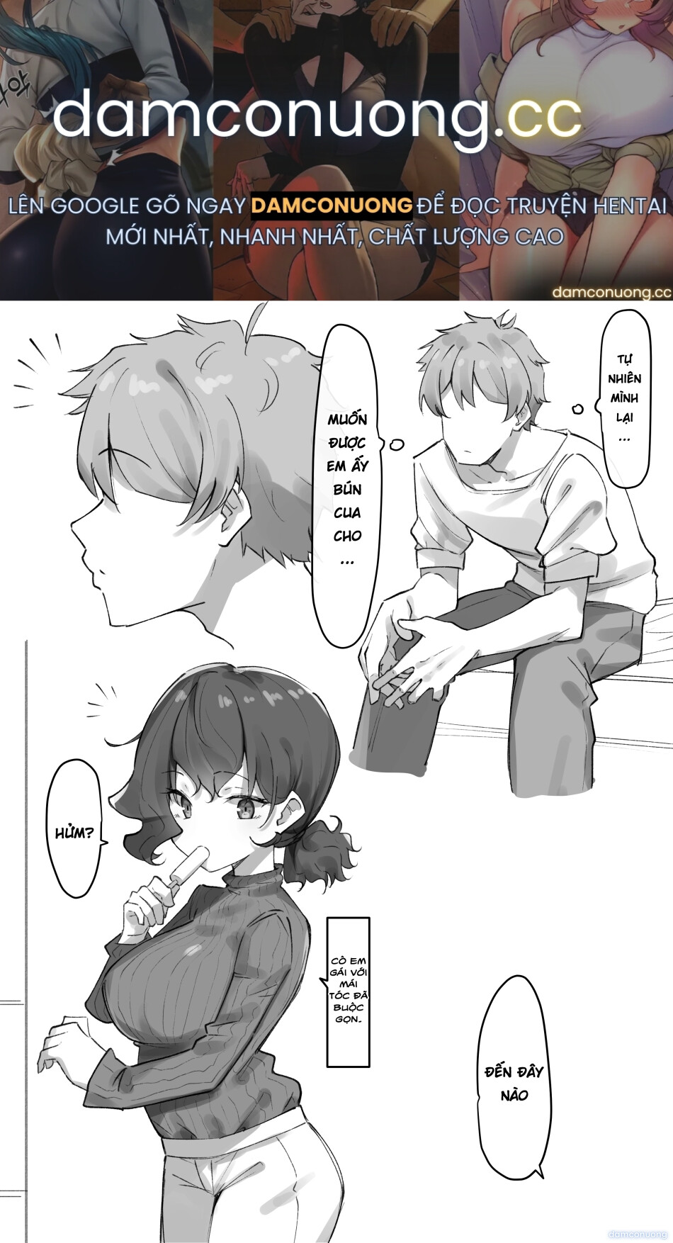 Cô Em Gái Mei-chan Cuồng Hôn 