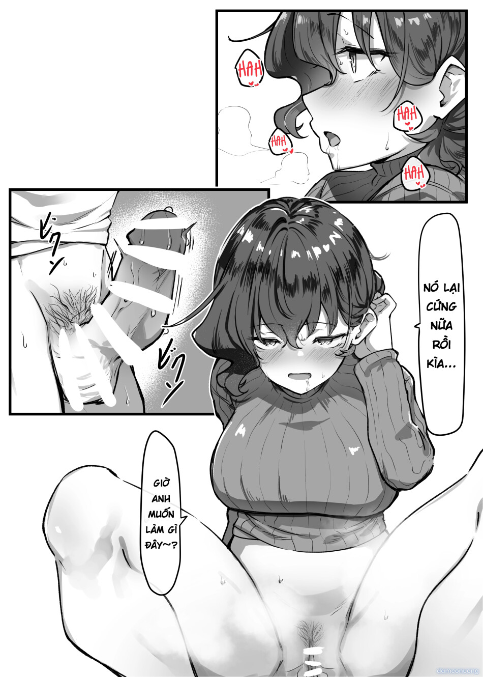 Cô Em Gái Mei-chan Cuồng Hôn 