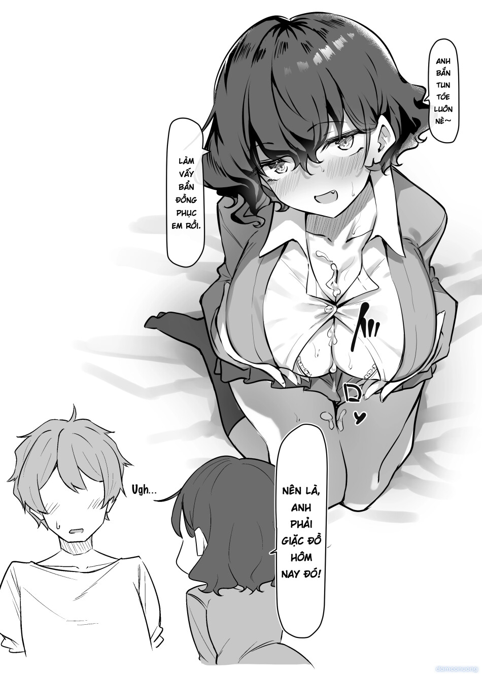Cô Em Gái Mei-chan Cuồng Hôn 