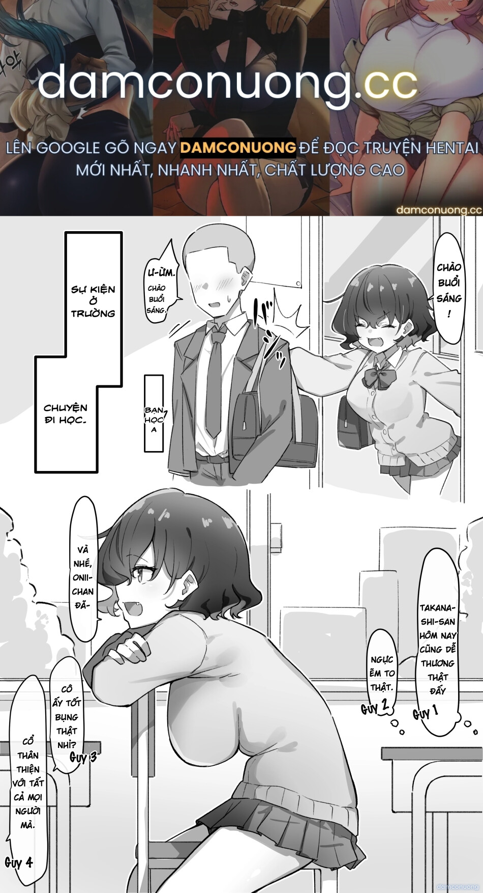 Cô Em Gái Mei-chan Cuồng Hôn 