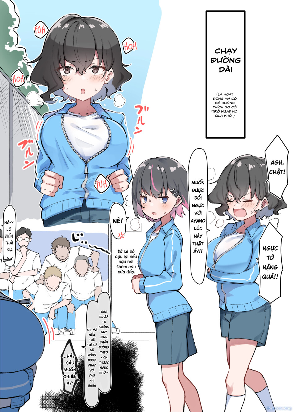 Cô Em Gái Mei-chan Cuồng Hôn 