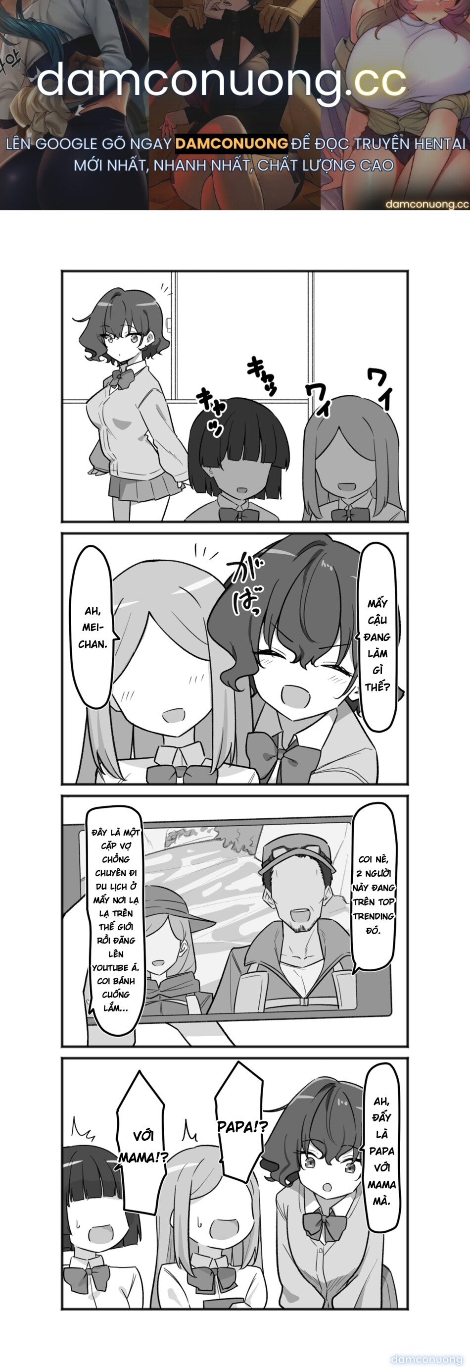Cô Em Gái Mei-chan Cuồng Hôn 