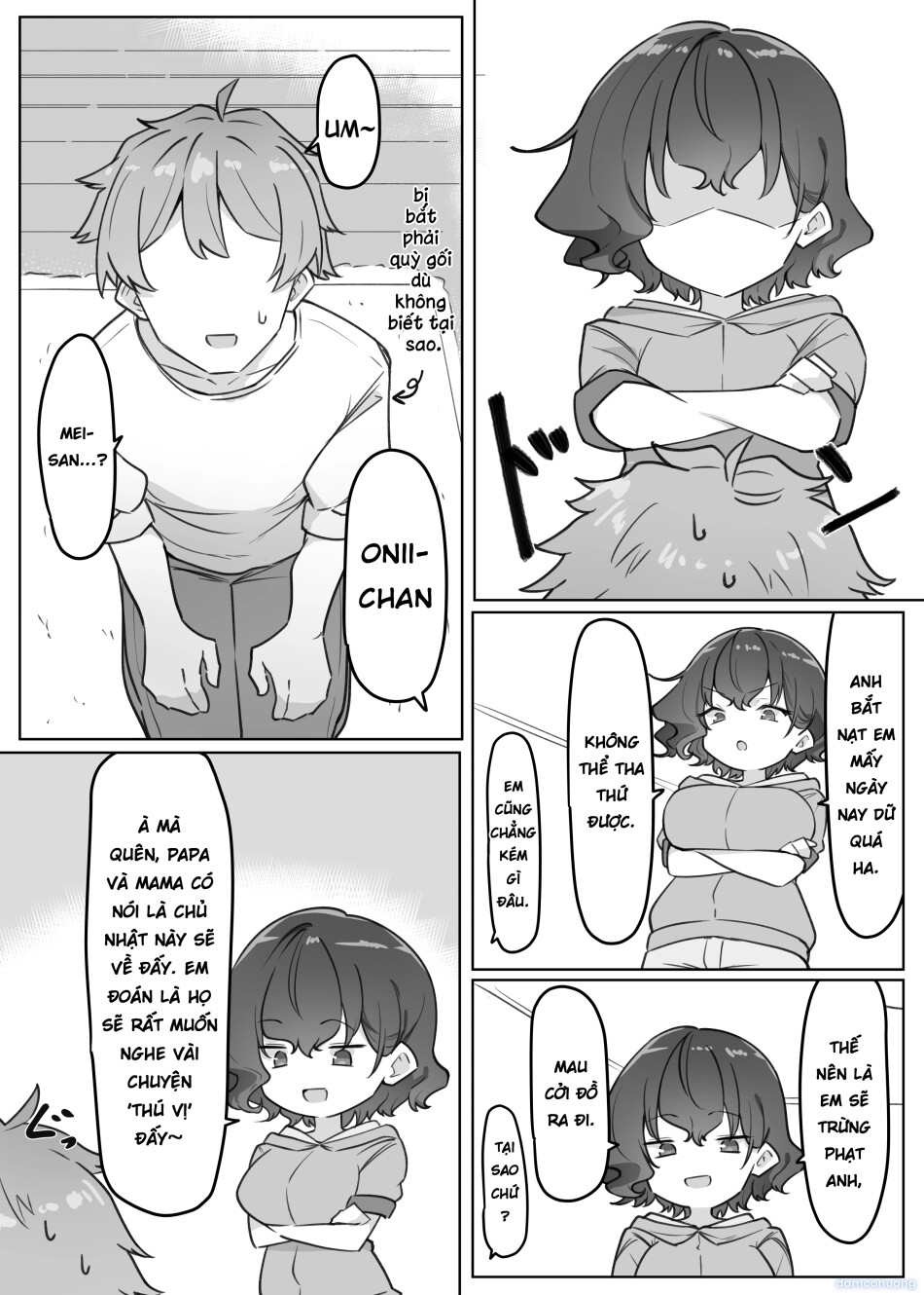 Cô Em Gái Mei-chan Cuồng Hôn 