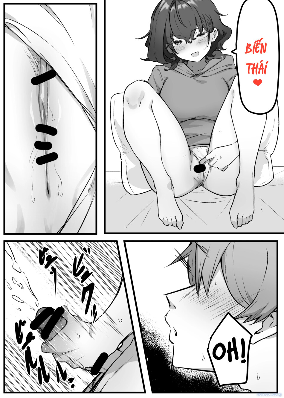 Cô Em Gái Mei-chan Cuồng Hôn 