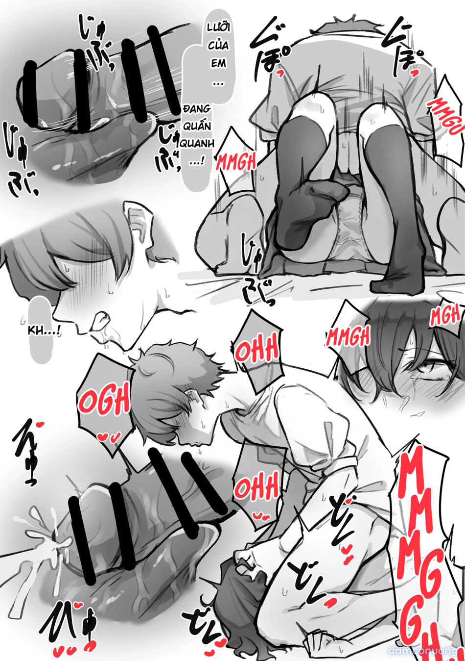 Cô Em Gái Mei-chan Cuồng Hôn 