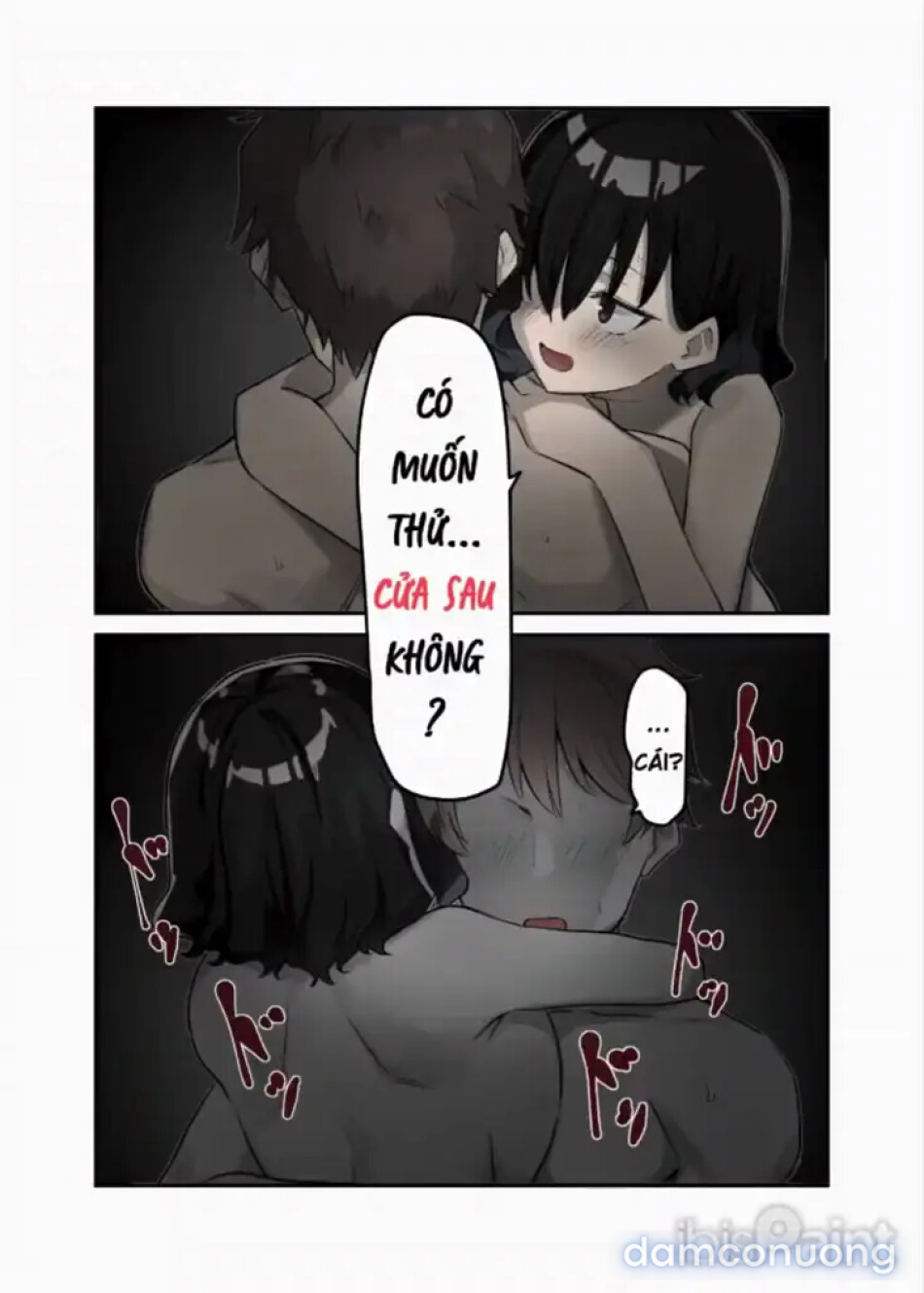 Cô Em Gái Mei-chan Cuồng Hôn 