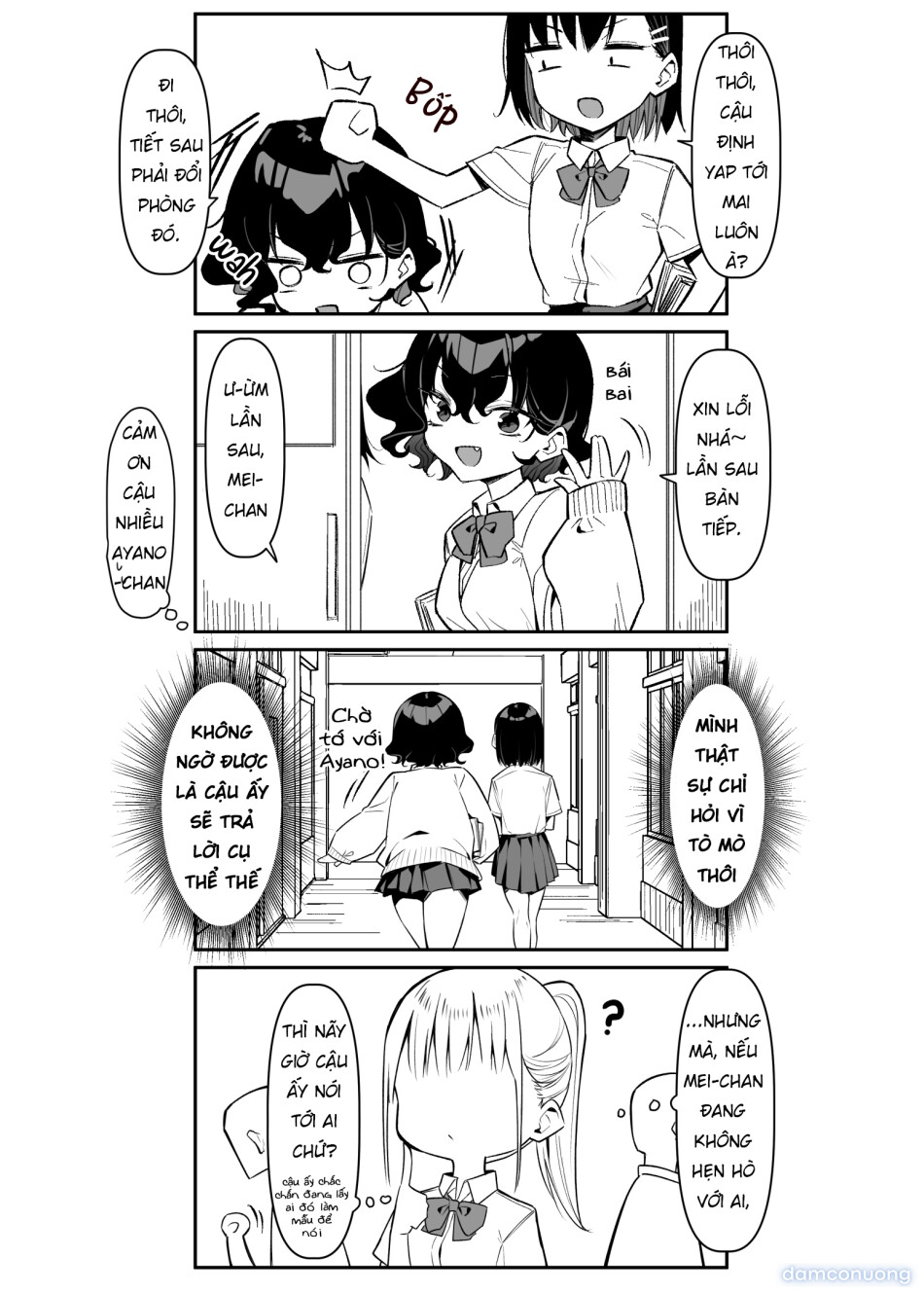 Cô Em Gái Mei-chan Cuồng Hôn 