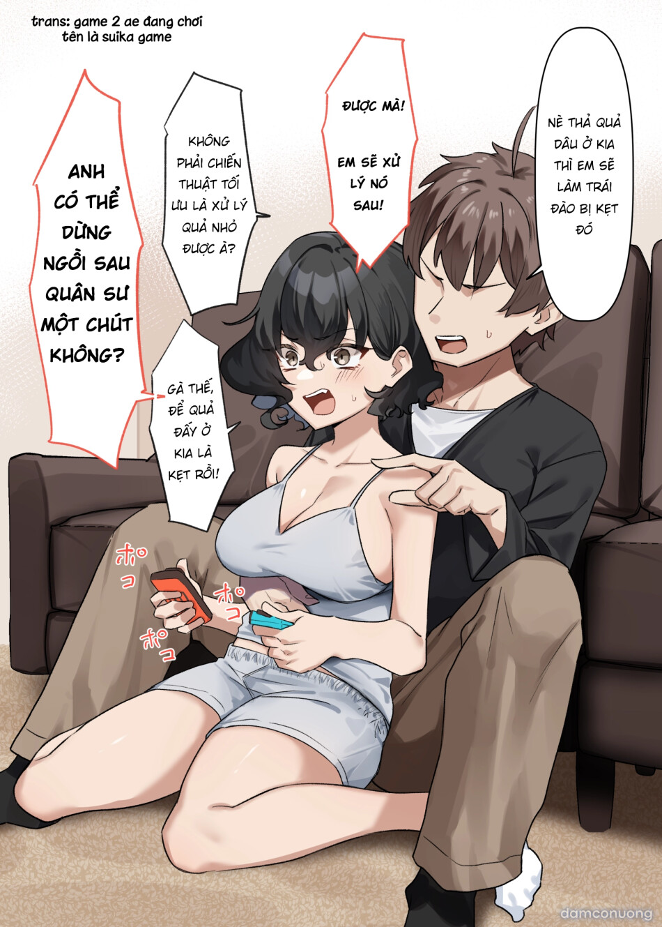 Cô Em Gái Mei-chan Cuồng Hôn 