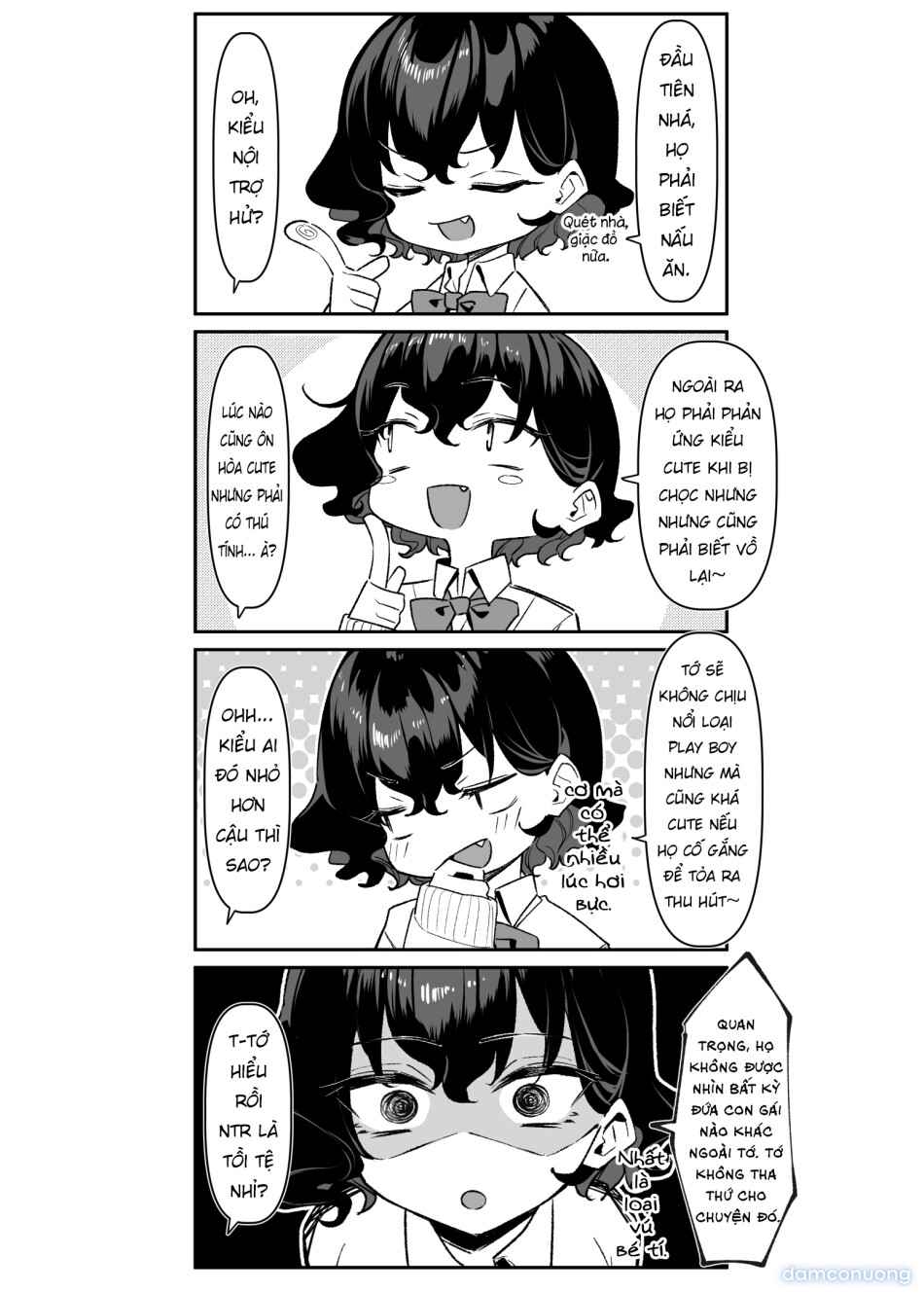 Cô Em Gái Mei-chan Cuồng Hôn 