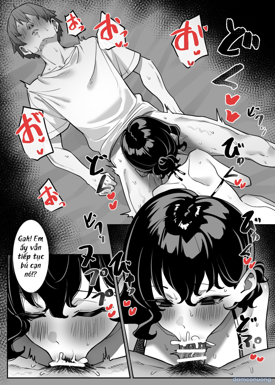 Cô Em Gái Mei-chan Cuồng Hôn 
