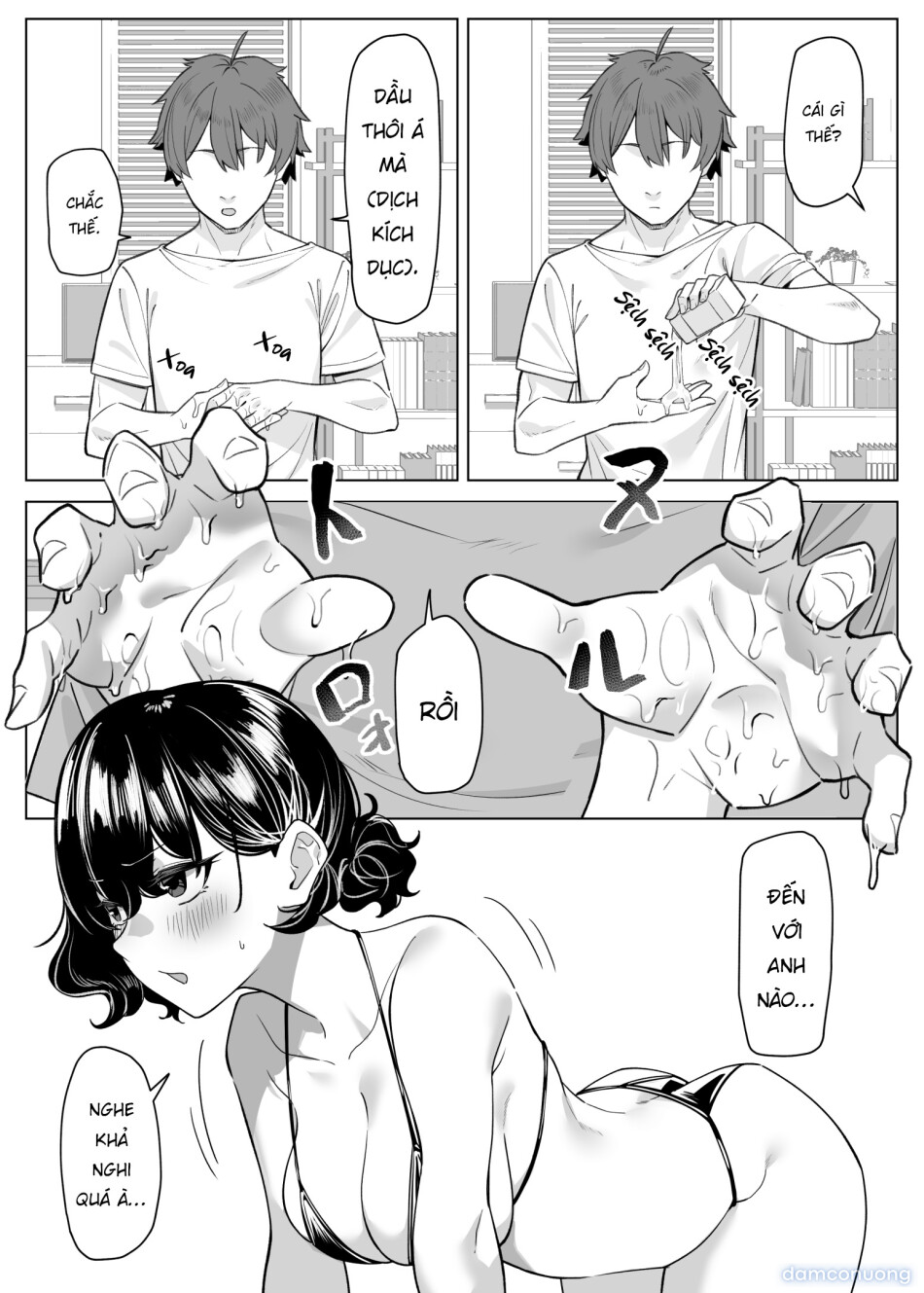 Cô Em Gái Mei-chan Cuồng Hôn 