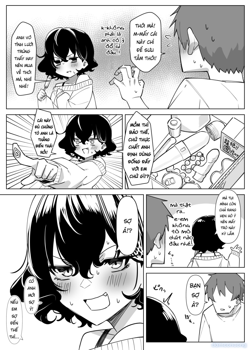 Cô Em Gái Mei-chan Cuồng Hôn 