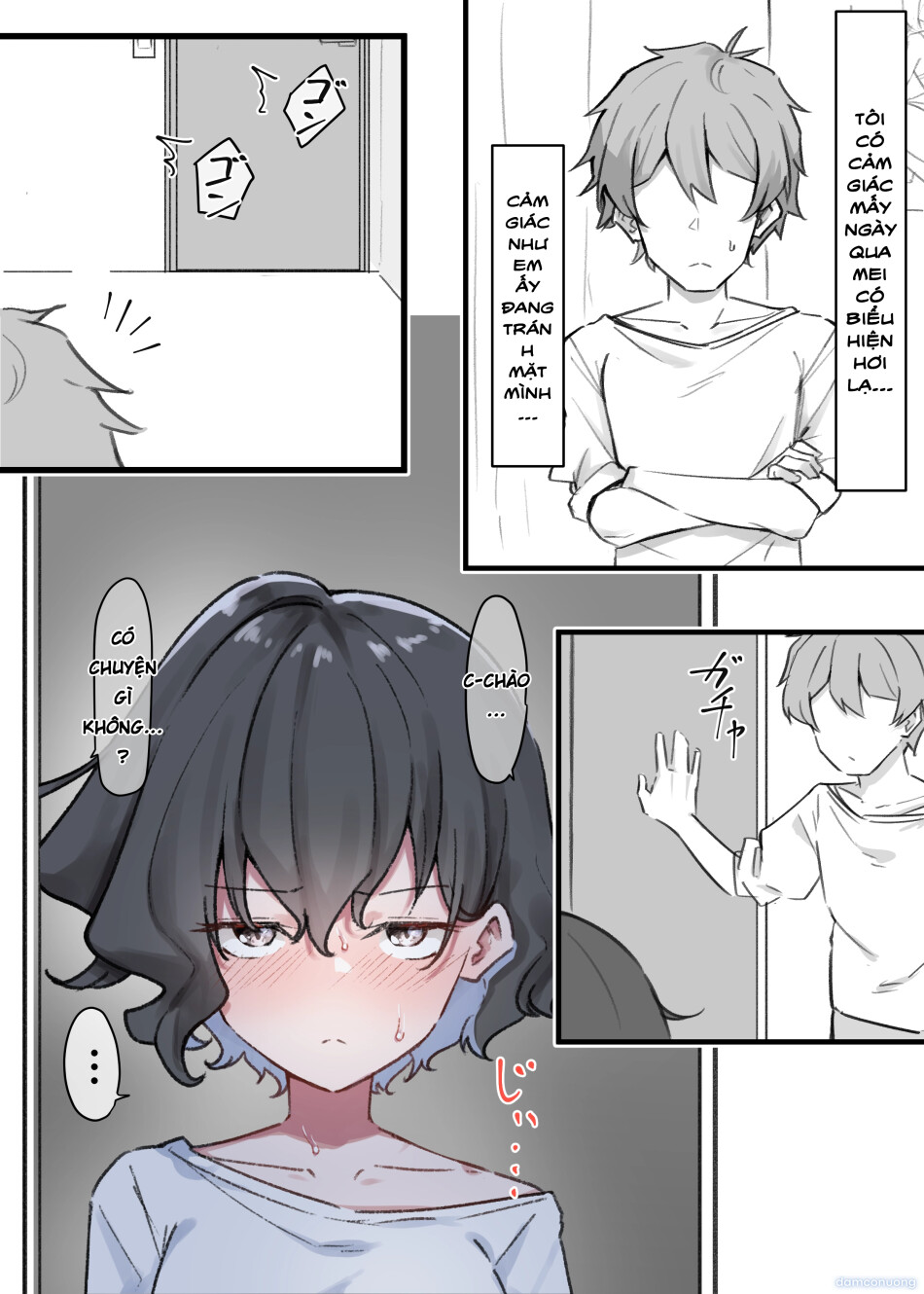 Cô Em Gái Mei-chan Cuồng Hôn 