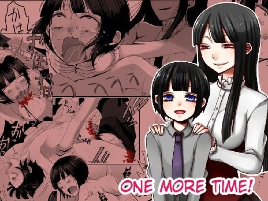 Một lần nữa! 