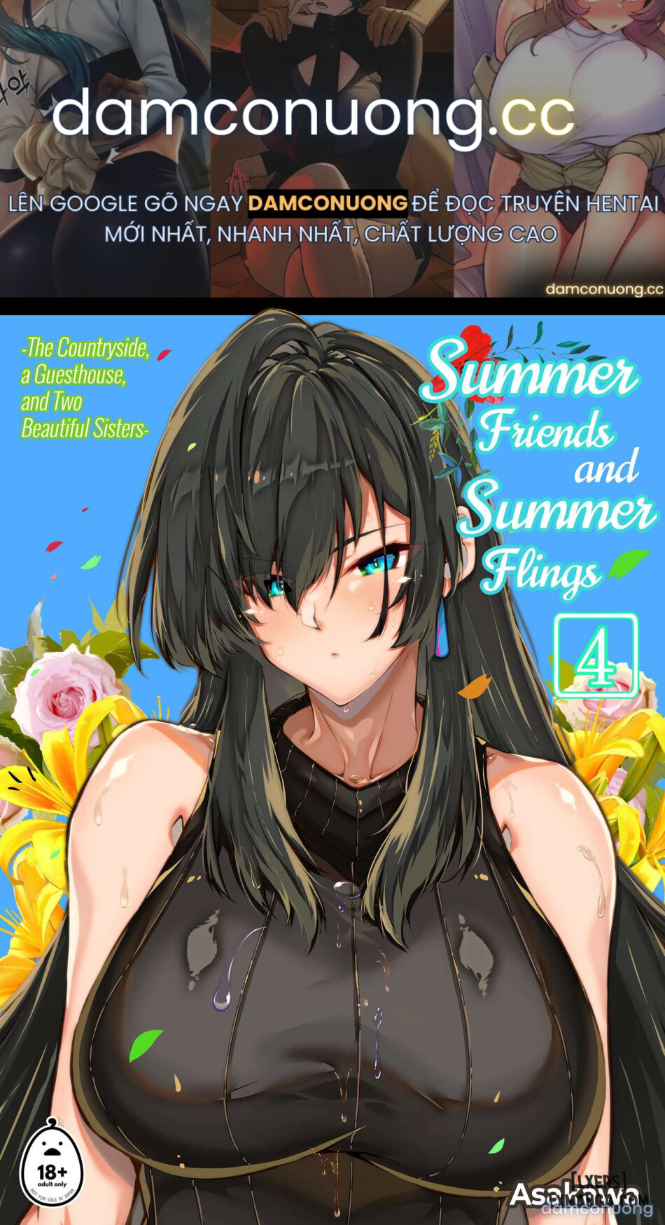 Summer Friends and Summer Flings 