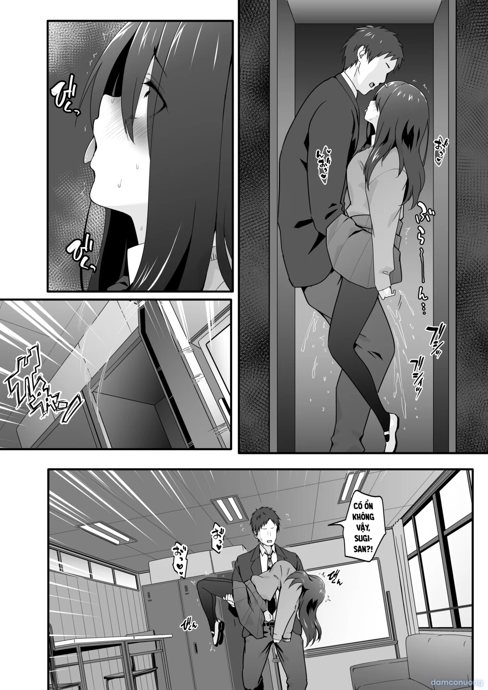 Inkya no Kuse ni Dosukebe de Gomennasai 