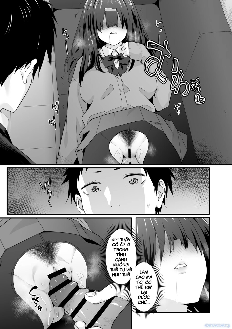 Inkya no Kuse ni Dosukebe de Gomennasai 