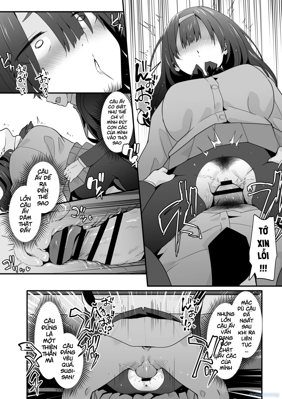 Inkya no Kuse ni Dosukebe de Gomennasai 