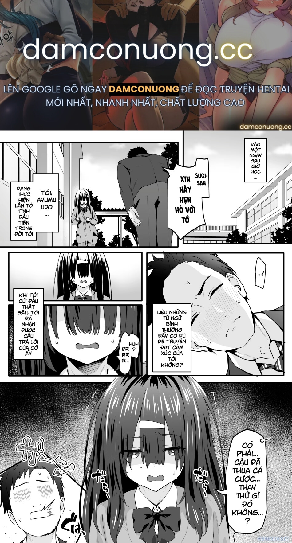 Inkya no Kuse ni Dosukebe de Gomennasai 