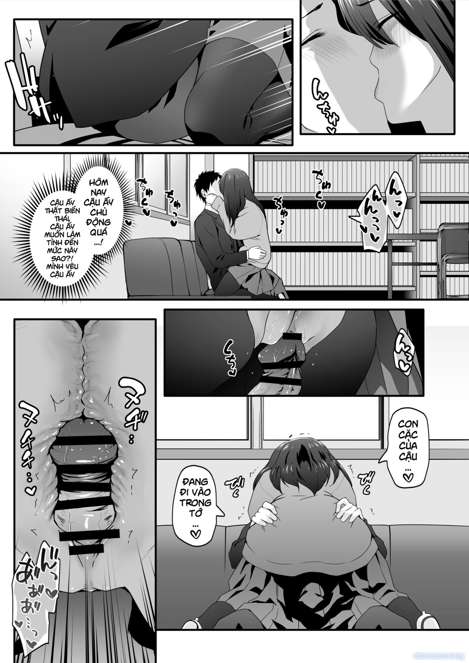 Inkya no Kuse ni Dosukebe de Gomennasai 