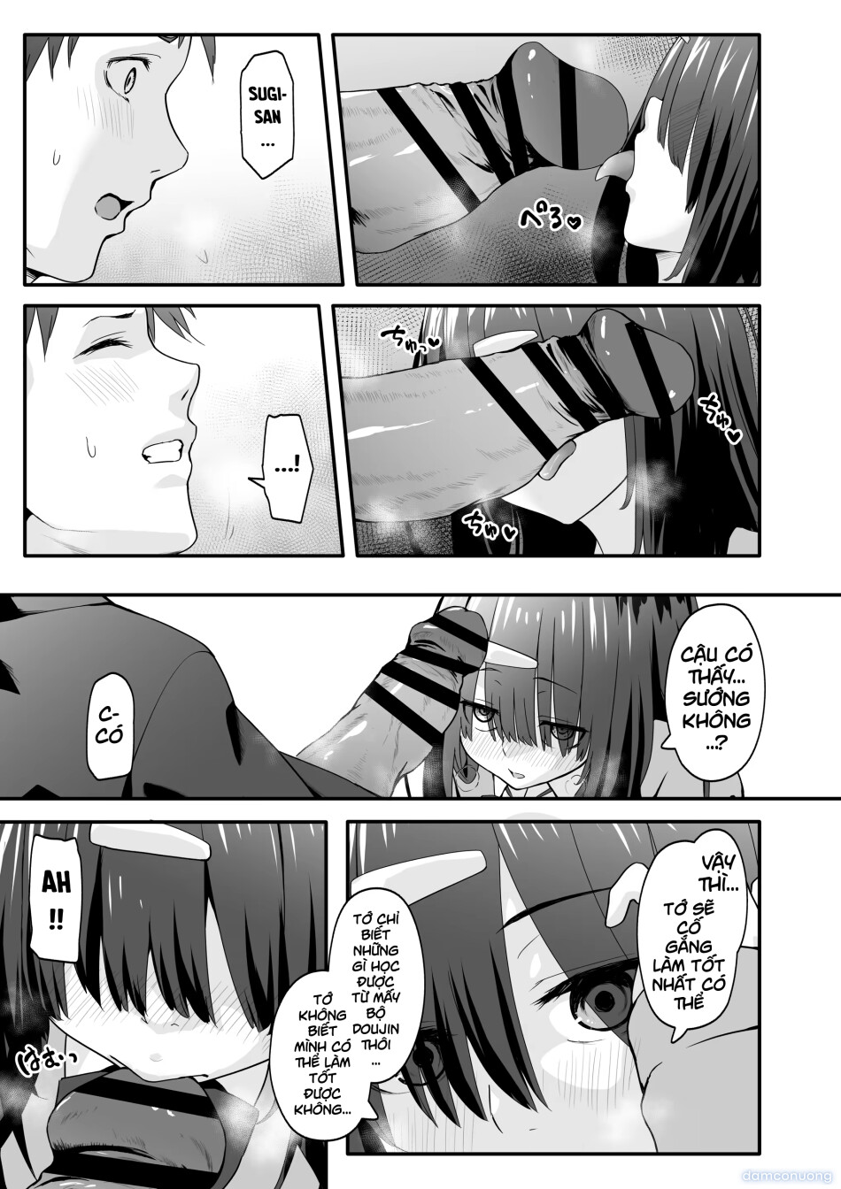 Inkya no Kuse ni Dosukebe de Gomennasai 