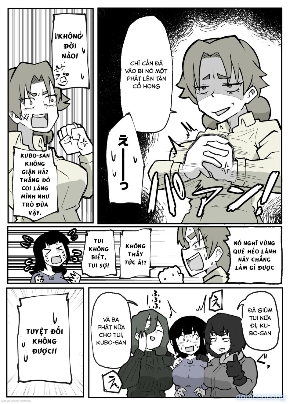 Toaru inaka-mura no renzoku shufu rape jiken 