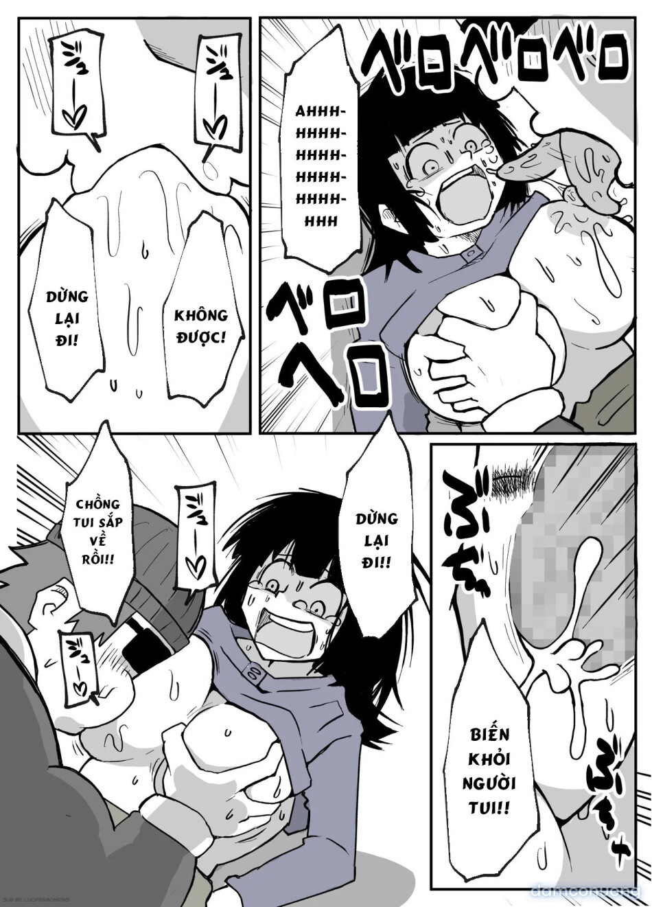 Toaru inaka-mura no renzoku shufu rape jiken 