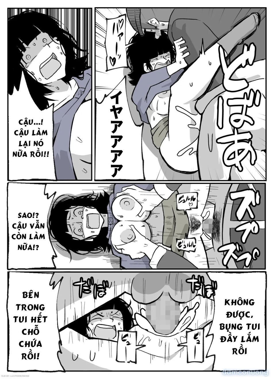 Toaru inaka-mura no renzoku shufu rape jiken 