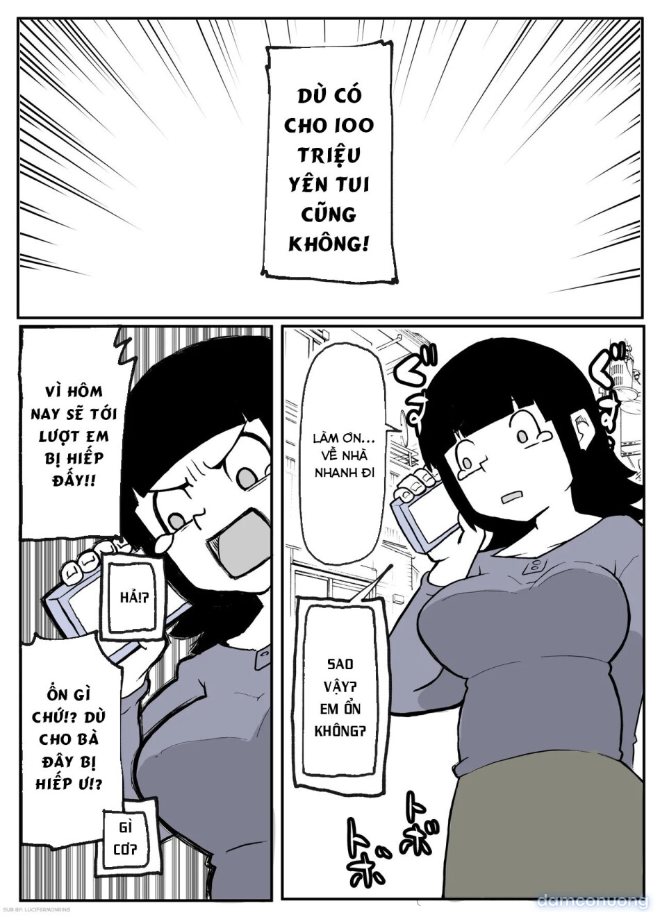 Toaru inaka-mura no renzoku shufu rape jiken 