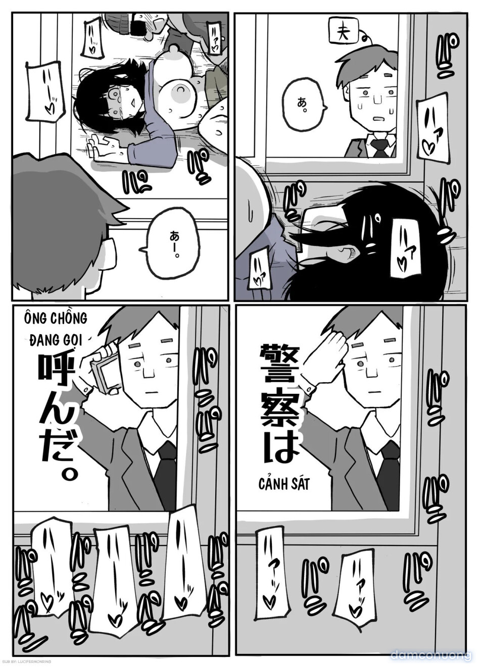 Toaru inaka-mura no renzoku shufu rape jiken 