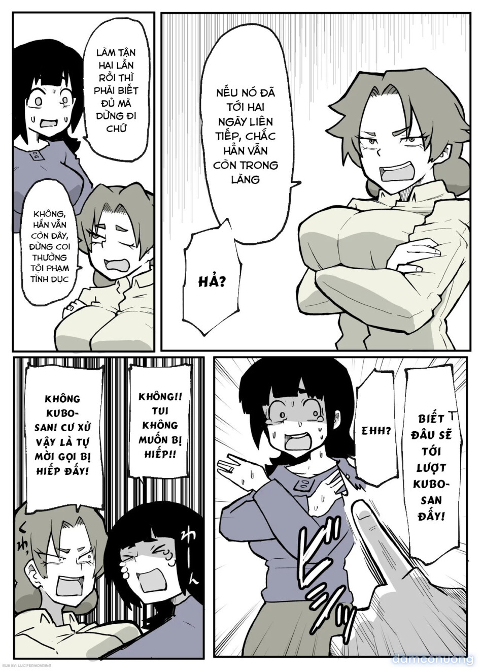 Toaru inaka-mura no renzoku shufu rape jiken 