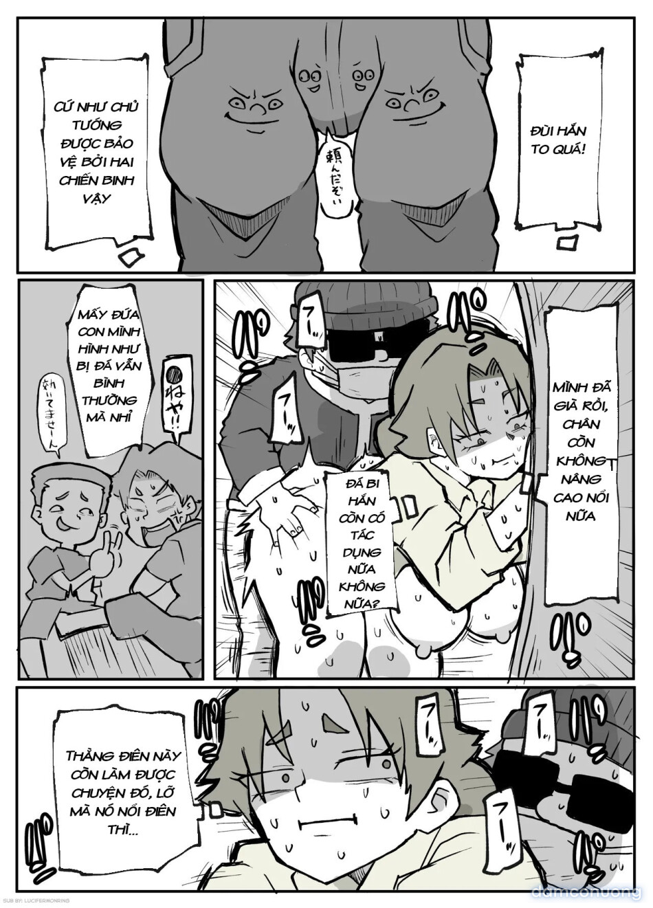 Toaru inaka-mura no renzoku shufu rape jiken 