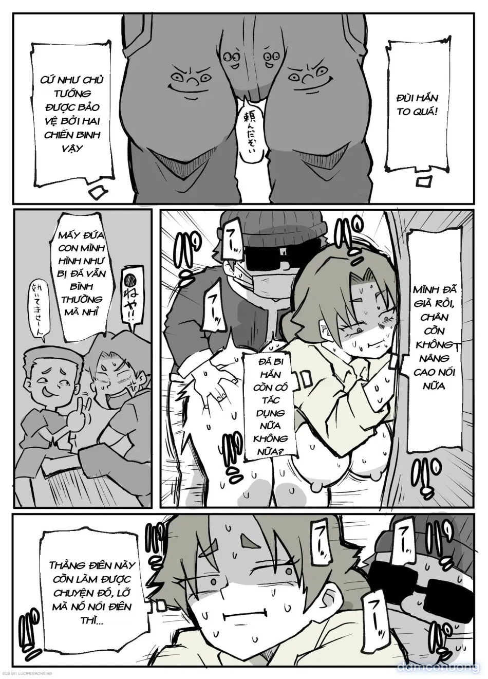Toaru inaka-mura no renzoku shufu rape jiken 