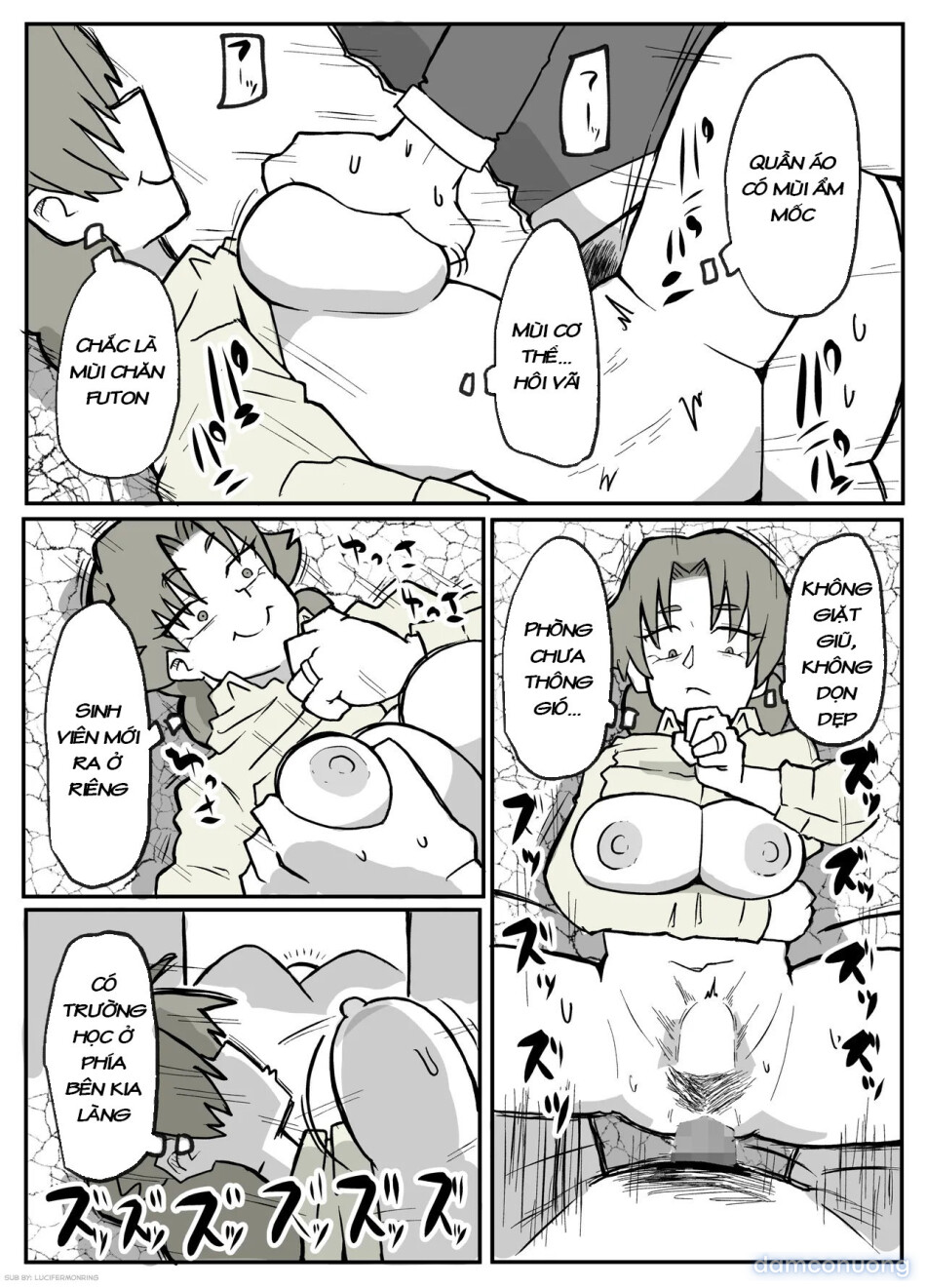 Toaru inaka-mura no renzoku shufu rape jiken 