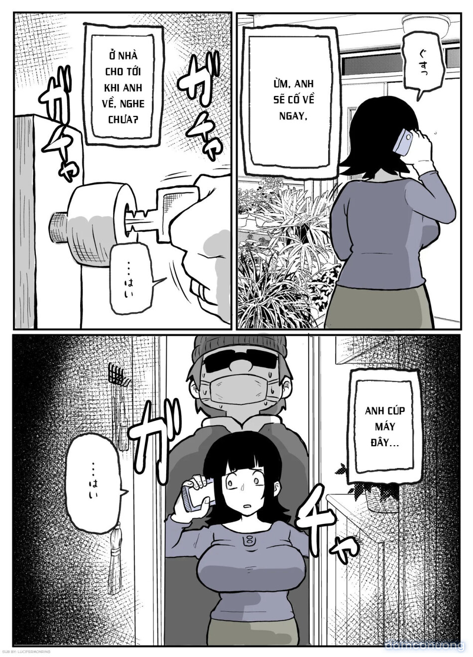 Toaru inaka-mura no renzoku shufu rape jiken 