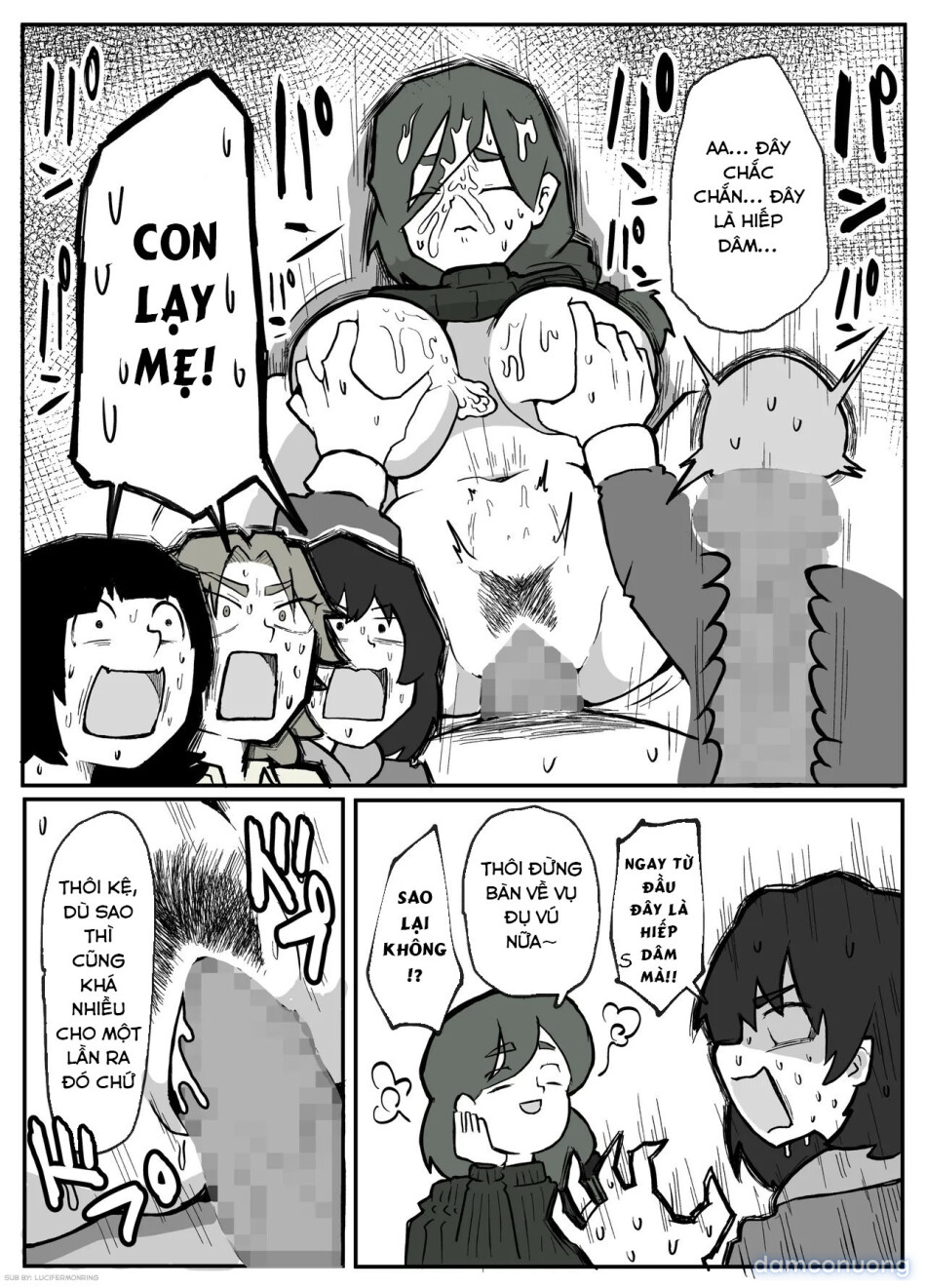 Toaru inaka-mura no renzoku shufu rape jiken 