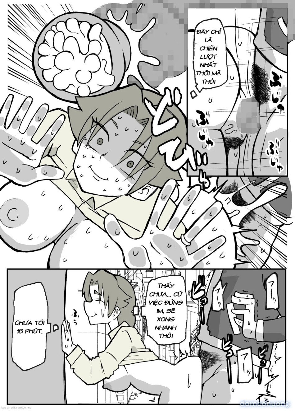 Toaru inaka-mura no renzoku shufu rape jiken 