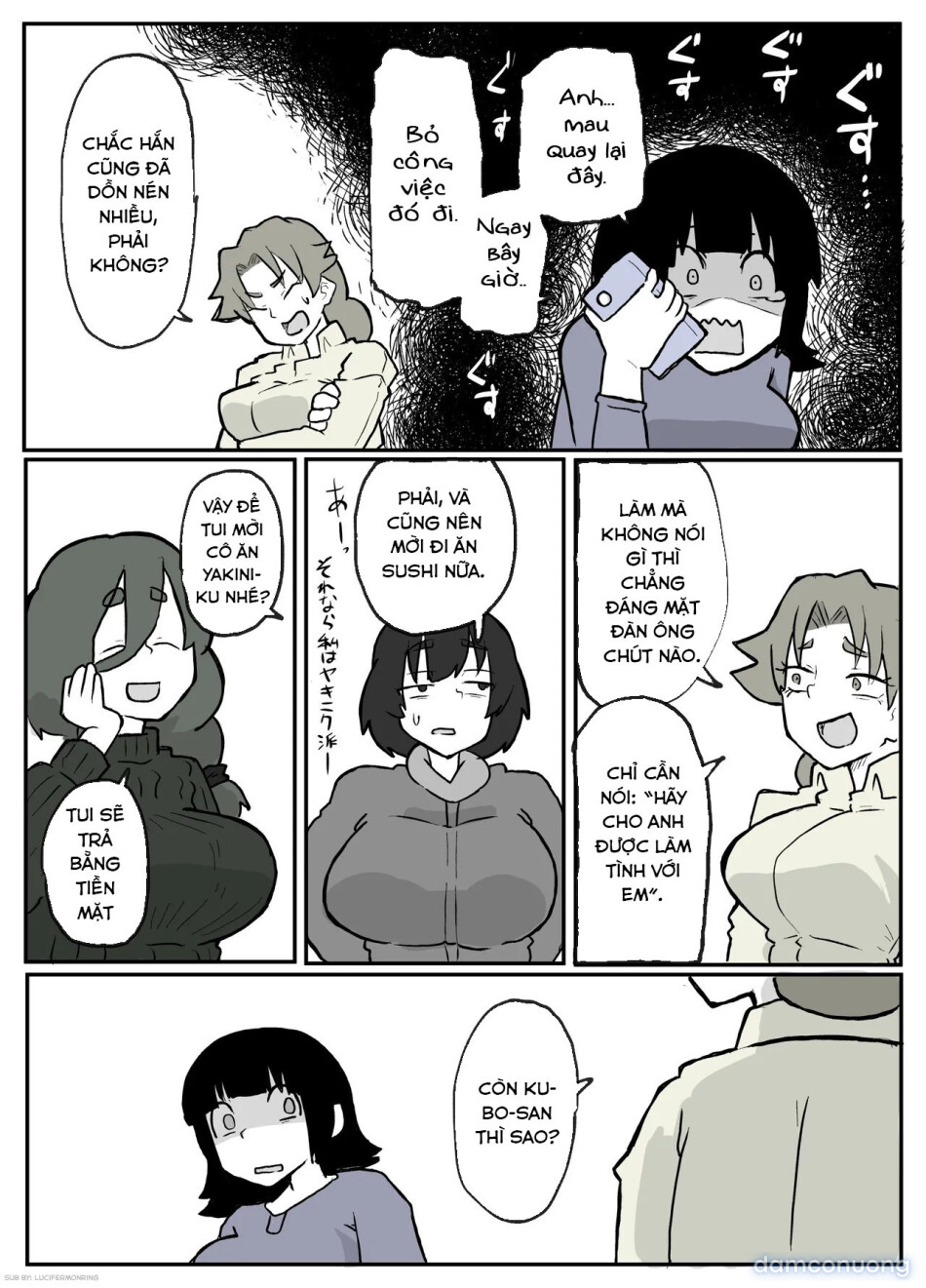Toaru inaka-mura no renzoku shufu rape jiken 