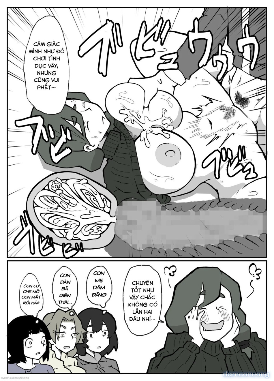 Toaru inaka-mura no renzoku shufu rape jiken 