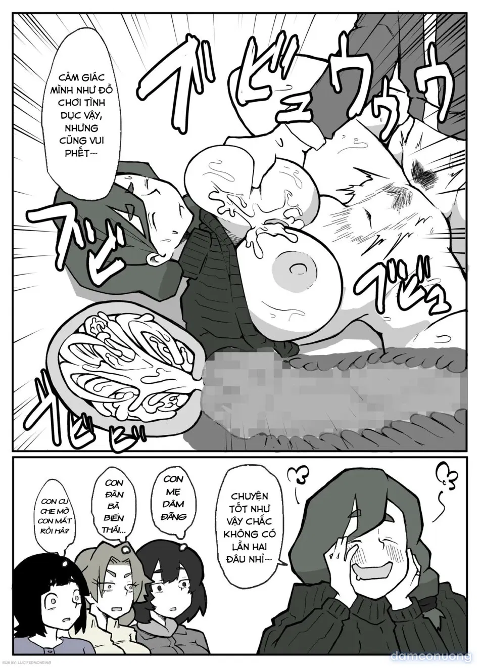 Toaru inaka-mura no renzoku shufu rape jiken 