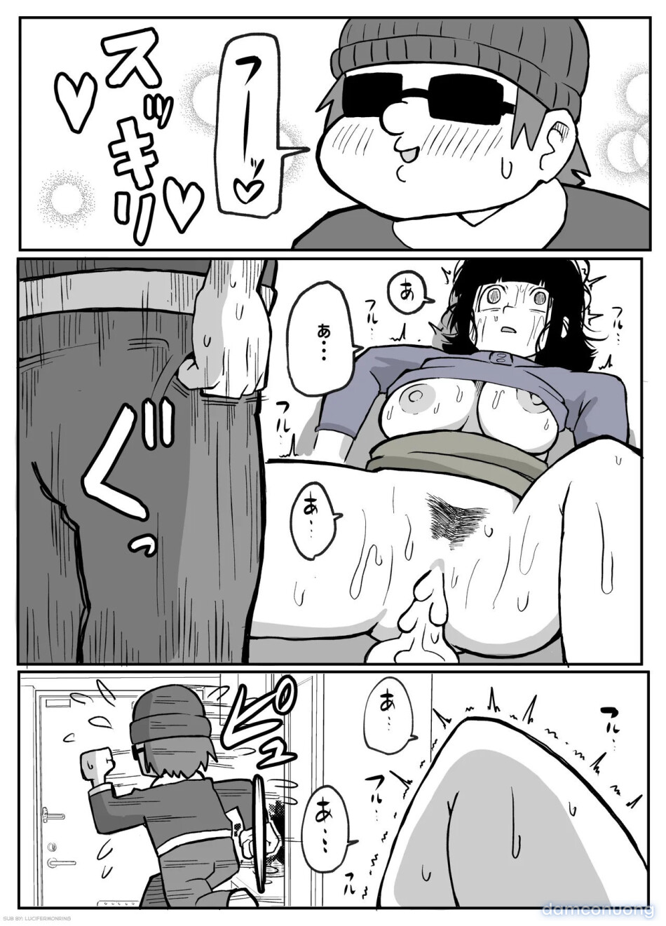 Toaru inaka-mura no renzoku shufu rape jiken 