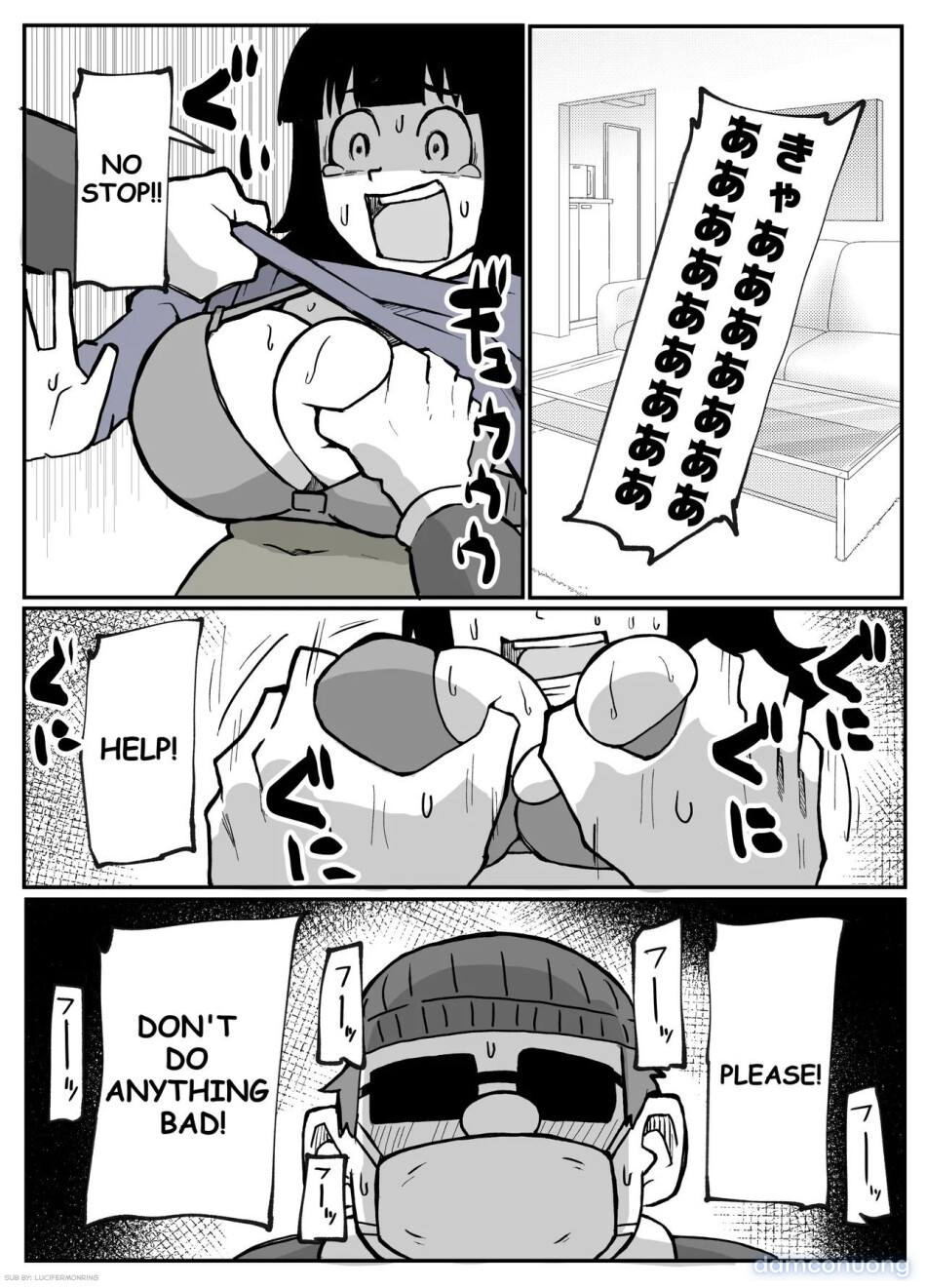 Toaru inaka-mura no renzoku shufu rape jiken 