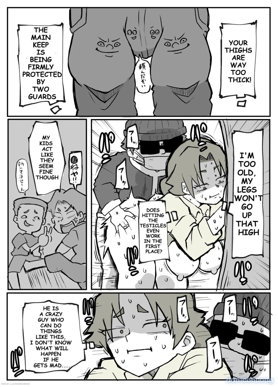 Toaru inaka-mura no renzoku shufu rape jiken 