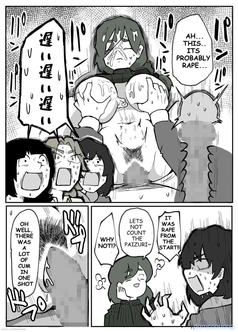 Toaru inaka-mura no renzoku shufu rape jiken 