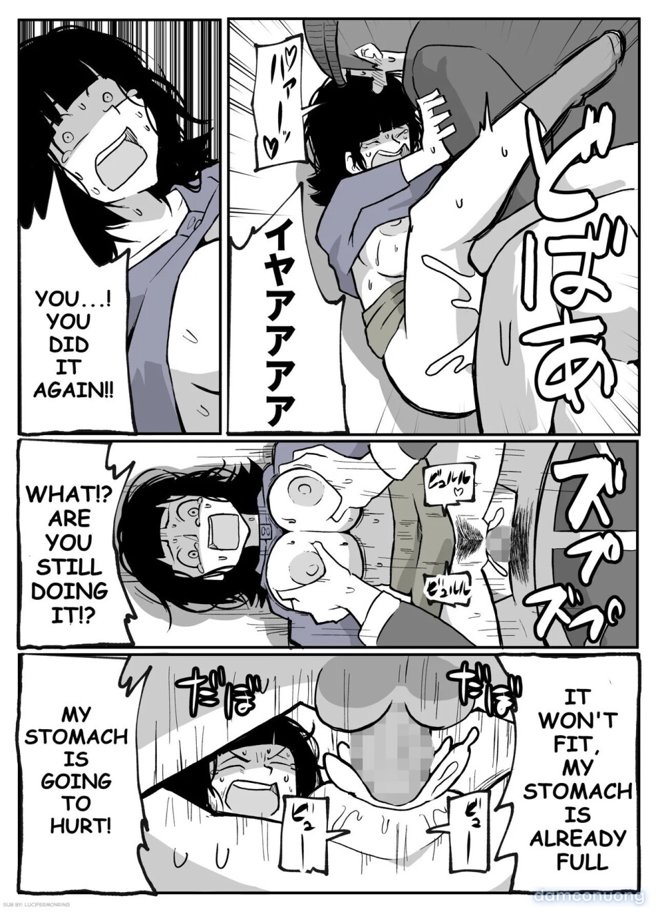 Toaru inaka-mura no renzoku shufu rape jiken 