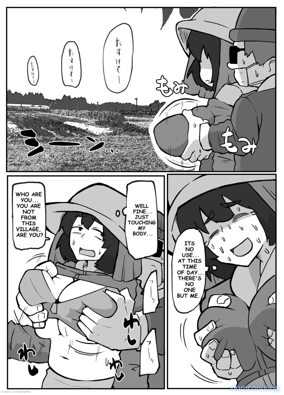 Toaru inaka-mura no renzoku shufu rape jiken 